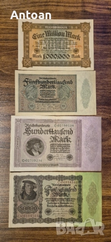 Германски марки 1904 - 1923, снимка 10 - Нумизматика и бонистика - 52939245