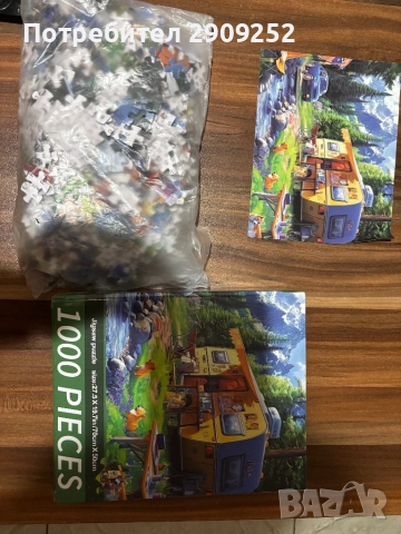 Пъзел, снимка 2 - Образователни игри - 52726269