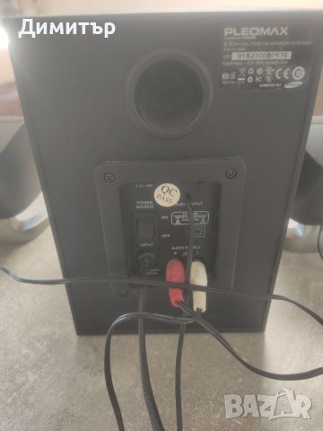 Тонколони, снимка 3 - Тонколони - 39734003