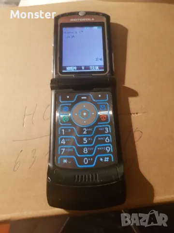 Motorola V3 Black/Черен, снимка 2 - Motorola - 50357393