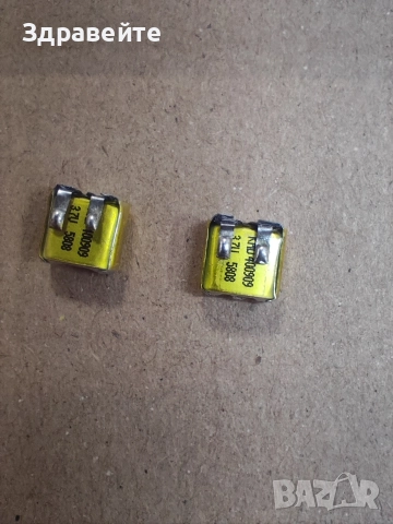 батерии за блутут слушалки 400909 30mAh 2бр., снимка 2 - Слушалки, hands-free - 52747893
