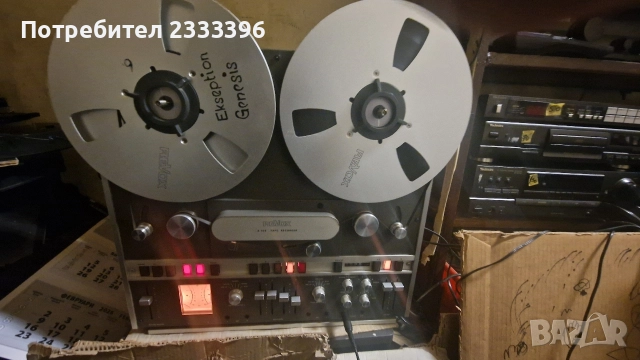 МАГНЕТОФОН REVOX A700