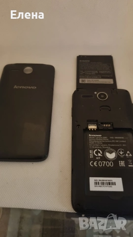 телефон Lenovo , снимка 5 - Lenovo - 53277279