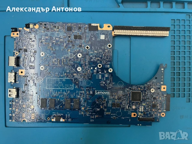 Дънна платка за Lenovo V130 V130-15IKB i3-7020U, снимка 2 - Части за лаптопи - 50733923