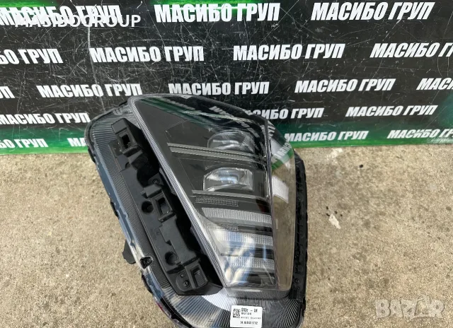 Фарове Led фар за Хюндай Кона Hyundai Kona, снимка 10 - Части - 55953953