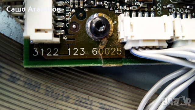 PHILIPS 30PF9975/12 за части , LC300W01 (C5), снимка 11 - Части и Платки - 31816322