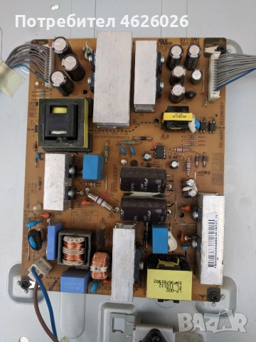 LG 32LK430N-EAX64272802/0/-EAX63985401/8-3PEGA20003A-R LGIT PNEC-D031 A REV-0.3-32/47V5_60HZ 6870C, снимка 5 - Части и Платки - 53262957