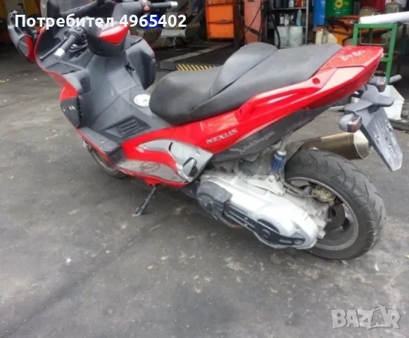 Gilera Nexus 500i ,125 на части, снимка 3 - Мотоциклети и мототехника - 56485411