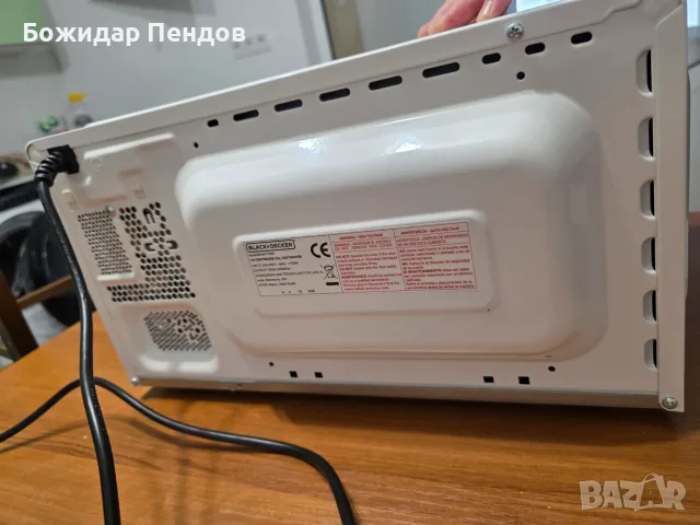 Микровълнова black decker, НЕРАЗЛИЧИМА ОТ НОВА, почти неизползвана, снимка 4 - Микровълнови - 55804435