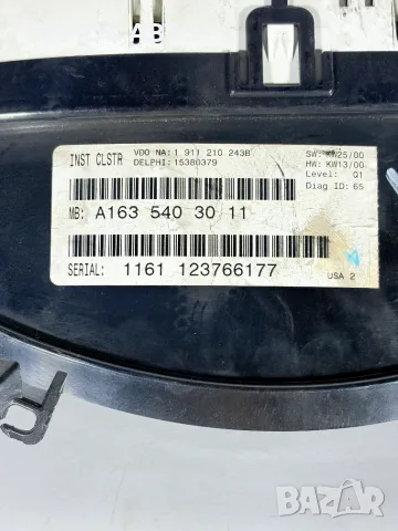 Табло Километраж Мерцедес ML W163 2.7 CDI (99-01г) Tablo Kilometraj Mercedes ML W163 2.7 CDI , снимка 4 - Части - 55727263