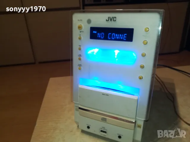 JVC CD USB IPOD RECEIVER-SWISS 2302251905LNWC, снимка 2 - Ресийвъри, усилватели, смесителни пултове - 49247791