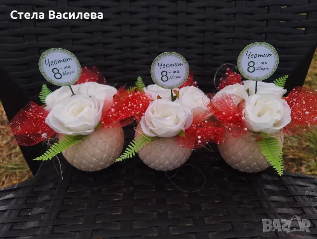 Аранжировки / подарък за всеки повод, снимка 2 - Други стоки за дома - 46939272