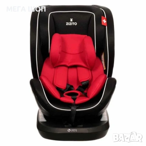 Столче за кола Zizito Amadeo, 0-36 кг, с IsoFix, снимка 8 - Столчета за кола и колело - 51285723