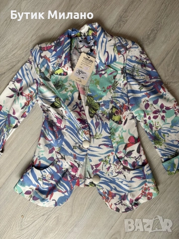 Дамско сако