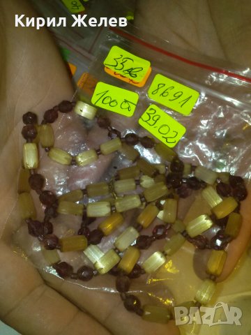 ОПУШЕН ФАСЕТИРАН КРИСТАЛ СТАРИННО ВИНТИДЖ с АМЕТИСТ и БРОНЗ 8691, снимка 6 - Антикварни и старинни предмети - 29638170