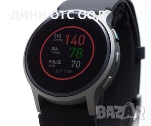 Omron HeartGuide смарт часовник разопакован, снимка 5 - Смарт гривни - 39177483
