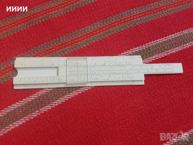 Сметачна линия , снимка 2 - Антикварни и старинни предмети - 53350022