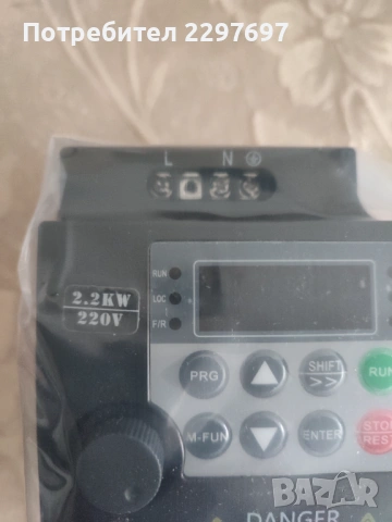 Честотен инвертор за трифазен ел. мотор до 2.2 kw, снимка 4 - Друга електроника - 53005678