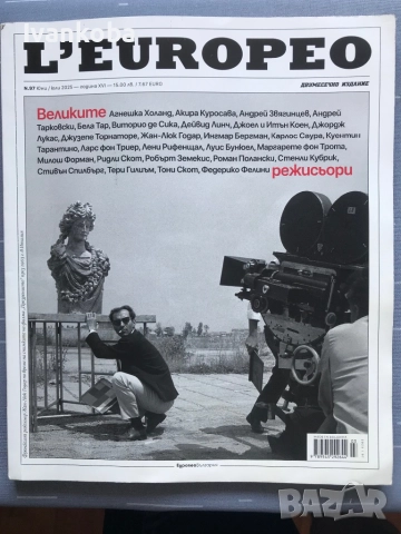 L’europeo списание 