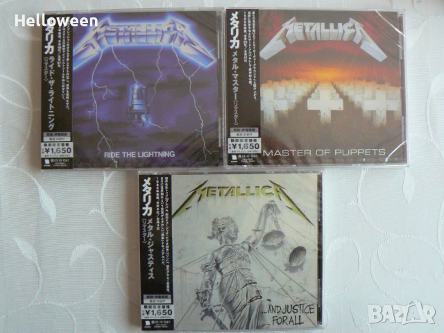 Slayer,Accept,Metallica - японски дискове, снимка 1 - CD дискове - 39809635