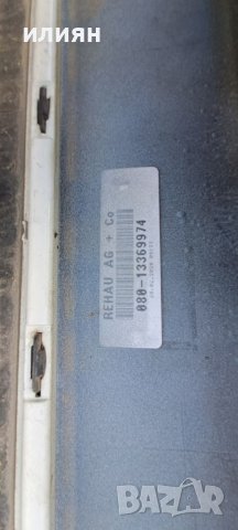 Задна броня за MERCEDES C Class W205 AMG  Combi 2015 2016 2017 2018 A2058853103, снимка 9 - Части - 38123212