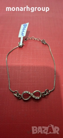 Сребрна гривна