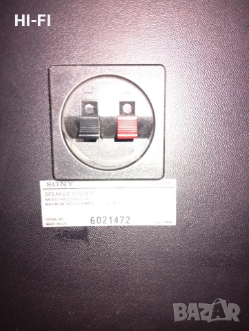 siny sub , снимка 4 - Тонколони - 54030146