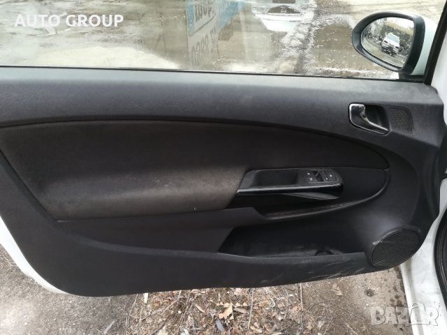 Опел Корса Д / Opel Corsa D - на части, снимка 8 - Автомобили и джипове - 35284859