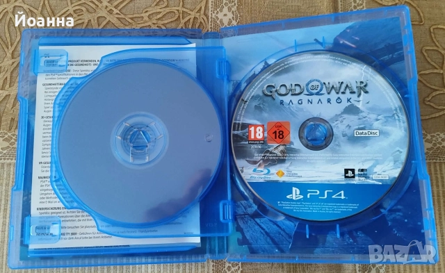 Игри за ps4 , снимка 4 - Игри за PlayStation - 52857086