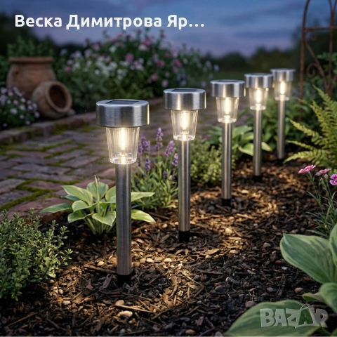 Комплект от 5 броя Led соларни лампи - автоматично включване без разход за електроенергия, снимка 3 - Лед осветление - 54062748