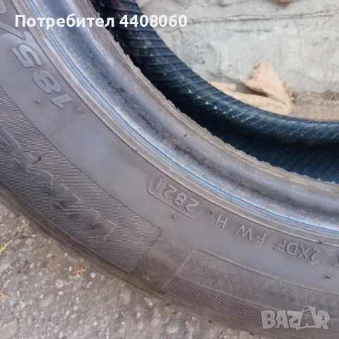 Зимни гуми Хенкок , снимка 2 - Гуми и джанти - 56180386