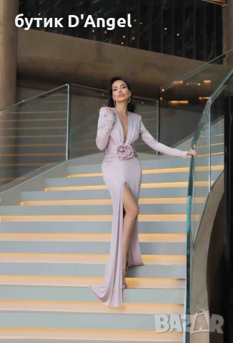 АVIN Коктейлна рокля La Muse Rosé