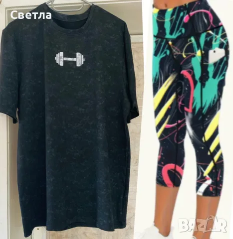 Разпродажба на Нови,р-р L,Yoga клин,висока талия и контрол на корема,с Tениска-дишаща, общо 18 €