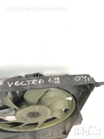 Перка на радиатор за Opel Vectra C 1.9 DTI (2006) 13143463 , снимка 2 - Части - 54310389