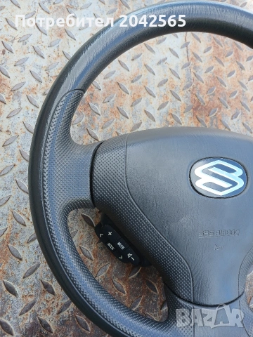 Волан за Сузуки Гранд Витара , снимка 2 - Аксесоари и консумативи - 54175135