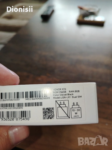 Продавам honor X7D, снимка 3 - Други - 54145783
