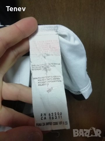 Newcastle United Cisse Home 2012 2013 Puma оригинална тениска фланелка Нюкасъл Юнайтед Папис Сисе , снимка 9 - Тениски - 52939570