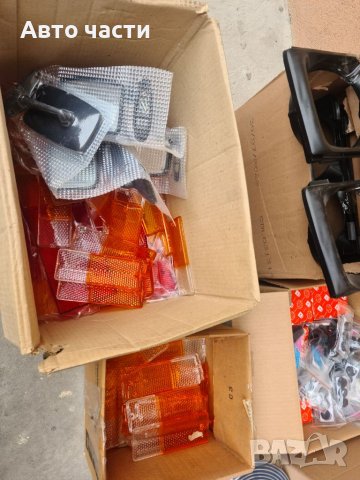 Части за лада жигула ваз москвич 0895486622, снимка 14 - Части - 37509721