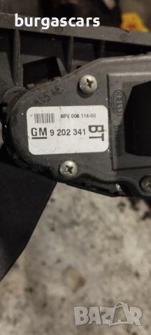 Потенциометър педал газ 09 202 341 Opel Zafira - 60лв, снимка 2 - Части - 42130998