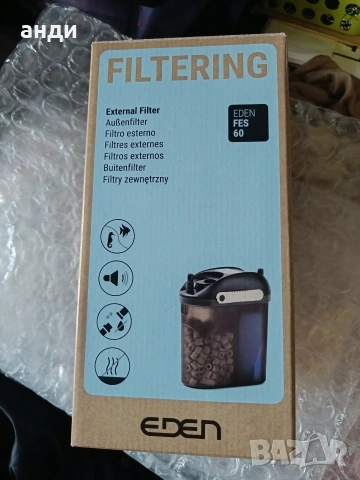 външен филтър Eden fes 60