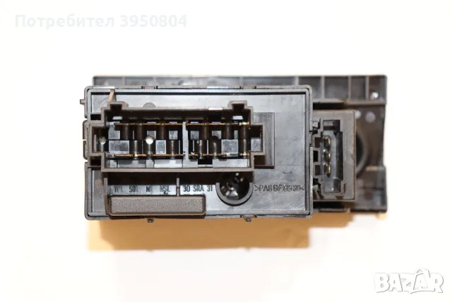 Оригинален ключ за фарове за VW Golf 3 / MK3 (OEM 1H6 941 533 F), снимка 4 - Части - 56157501