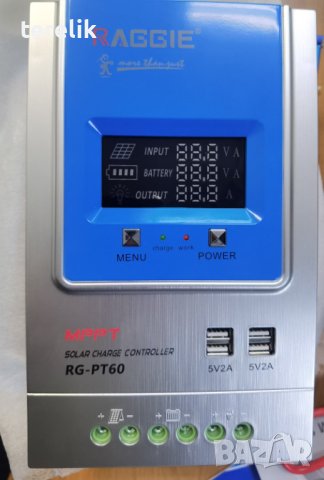 ХИТ -100лв Raggie НОВИ Контролер Automat, MPPT, 12V, 24V, 60A, Kонтролер за соларни панели, снимка 8 - Друга електроника - 42607563