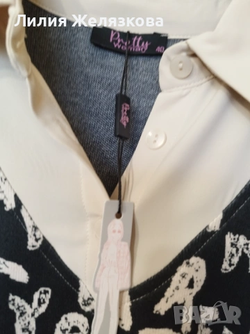 Дамска риза Л,нова, елегантна , снимка 2 - Ризи - 54334119