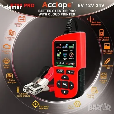 BT90 PRO тестер за акумулатори с облачно принтиране, 6/12/24V, снимка 5 - Други стоки за дома - 55850038