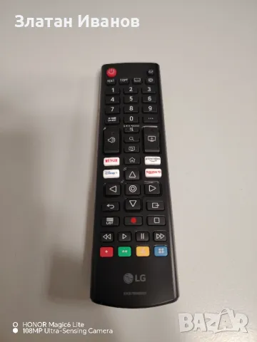 Оригинално дистанционно управление LG