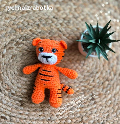 Плетена играчка Тигърче, снимка 2 - Плюшени играчки - 54249930