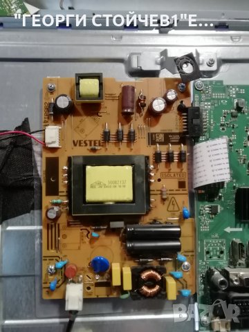 32W1863DG ЪС СЧУПЕНА МАТРИЦА, снимка 5 - Части и Платки - 30124093