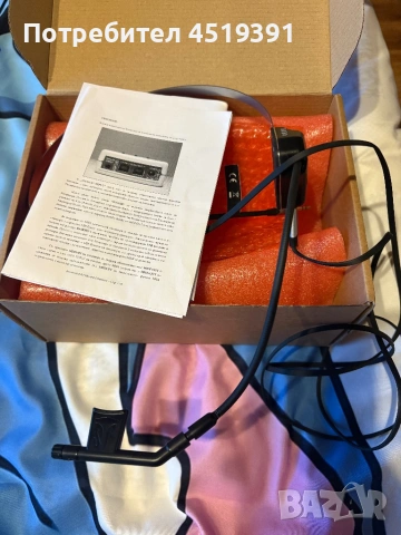 Juzisound духалка