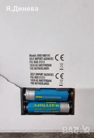 Декоративни малки картини 20/15см, снимка 7 - Картини - 50797241