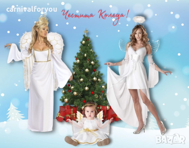 Карнавални костюми под наем за по-весело парти